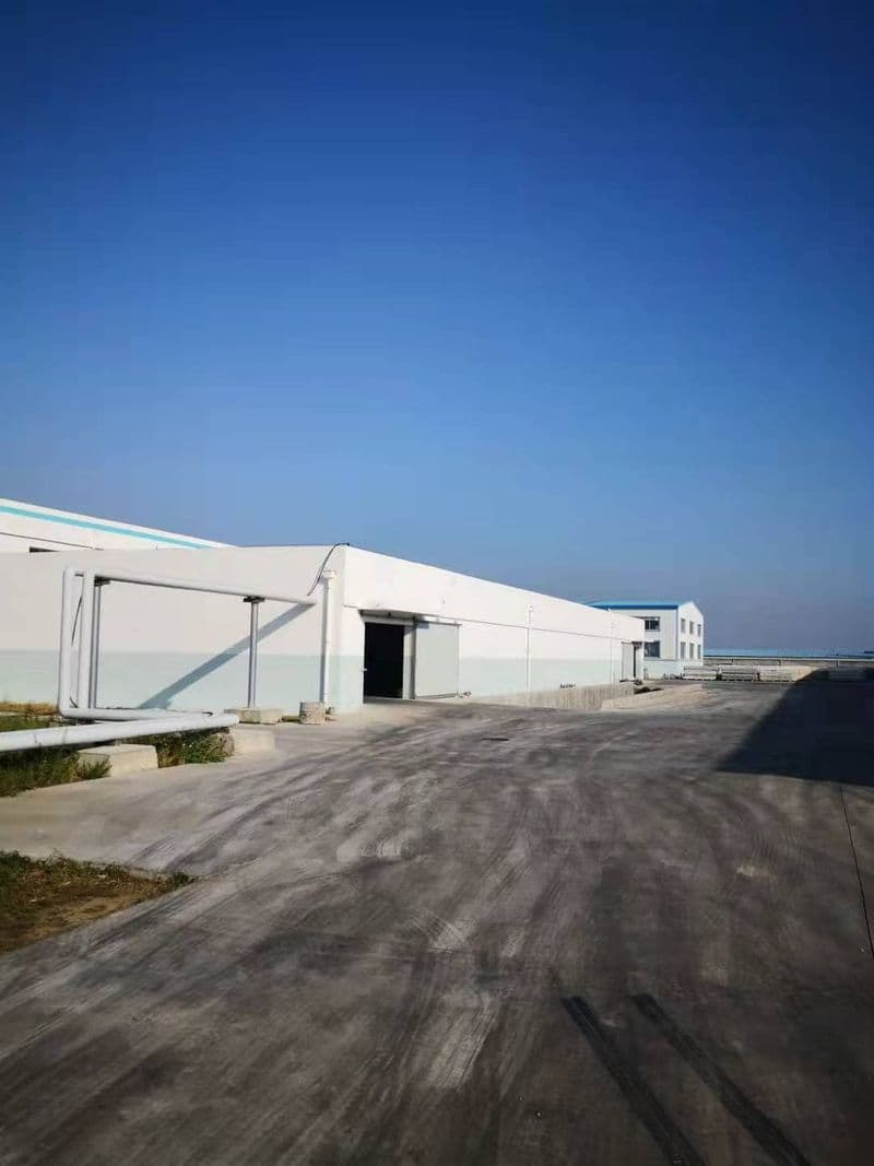 Wanbang Tongtai production facility